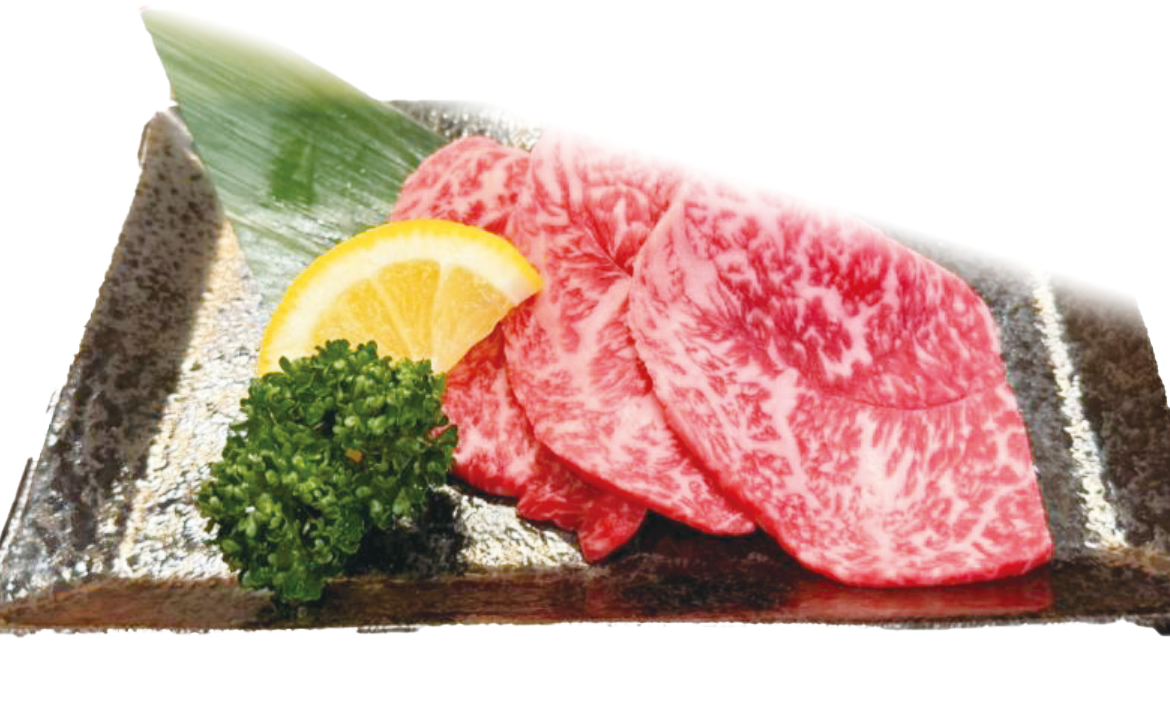 さっぱり!赤身をおいしく
赤身であるシンタマの
さらに中心部にある
シンシン
希少部位